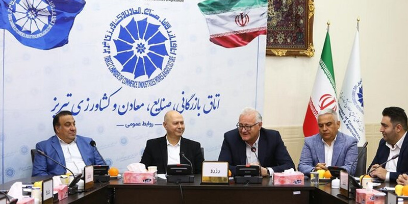 رئیس کمیسیون معادن و صنایع معدنی اتاق بازرگانی ایران